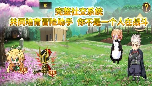 首批200+鸿蒙原生应用正加速开发