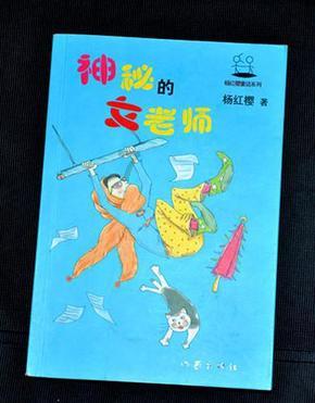 “人洗三澡,命比纸薄”,哪“三澡”不能洗?请牢记!别不当回事