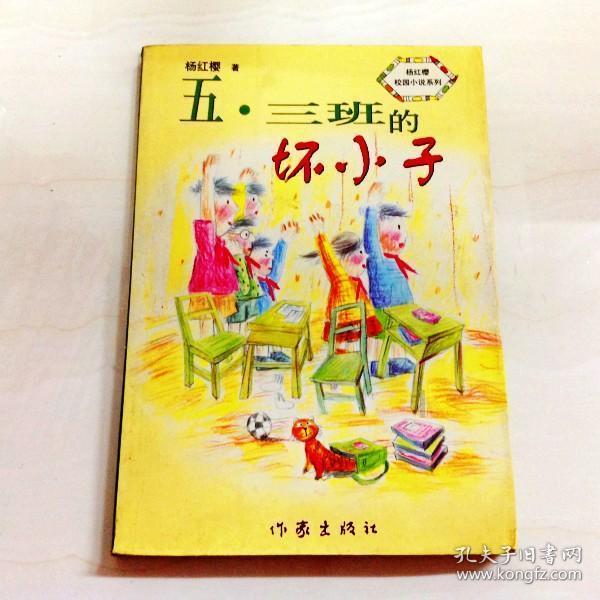 延熹攻略大换装