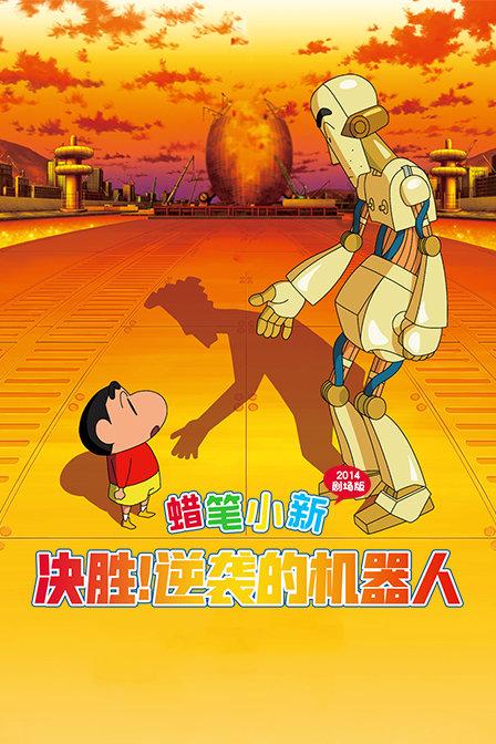 现代轿车拼拼看