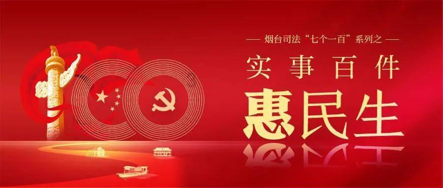 水疗中心