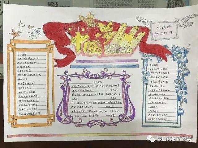 赶集是民间风俗