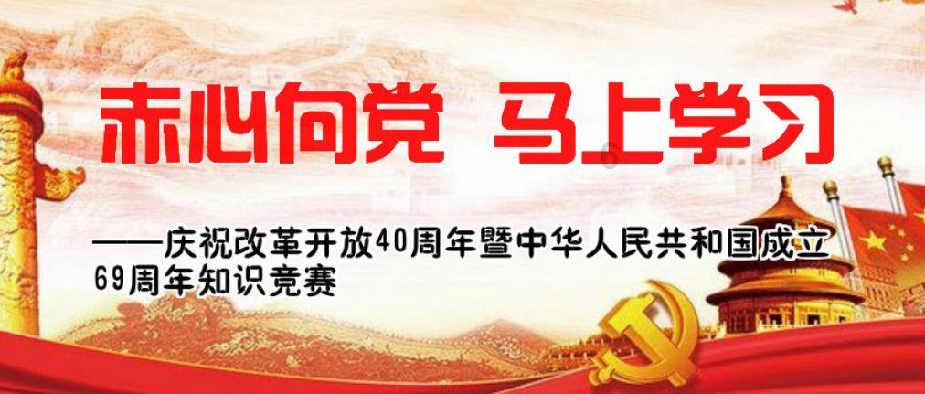 欧盟投巨资建设现代电网