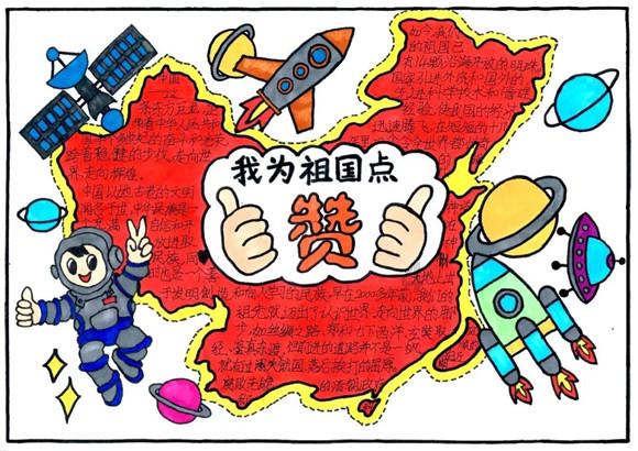被超市员工辱骂+怎么投诉？