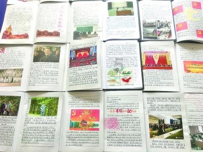 新夺宝英雄