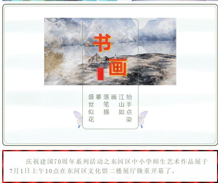 逃离空旷大街8