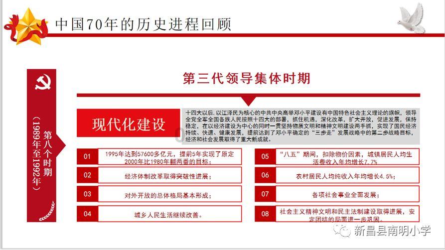 “这里很出片”,中山公园里花艺空间艺术展成为网红打卡地